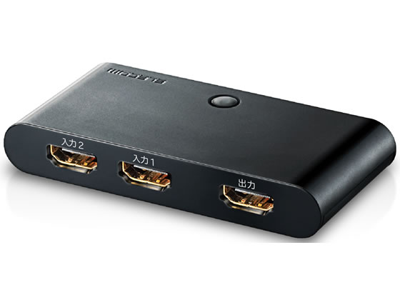 エレコム HDMI切替機ELECOM DH-SW21BK qqffhab HDMI(R)切替器(2ポート) | エレコムダイレクトショップ本店はPC