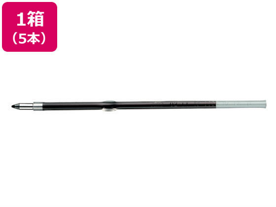 ●ボール径：０．７ｍｍ●インク色：赤●油性●対応ボールペン：フェアライン２／フェアライン３プラス●注文単位：１箱（５本）
