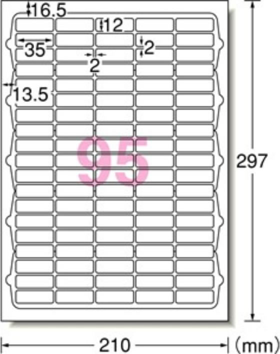 エーワン 屋外でも使えるサインラベルシール レーザー用 95面 7シート