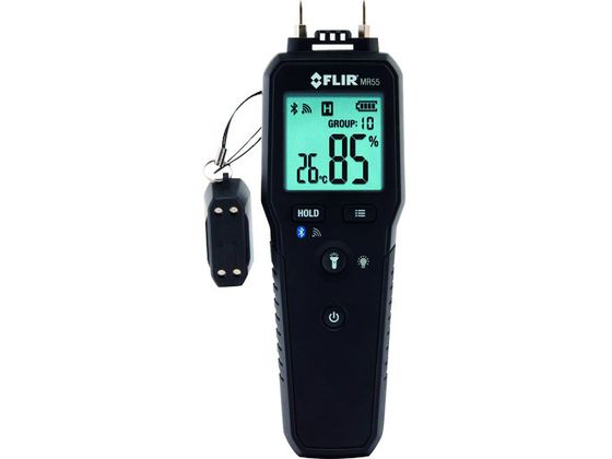 FLIR MR55 v MR55