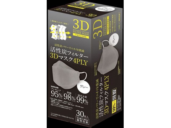 �쐼�H�� �����Y3D�}�X�N 4PLY �O���[ 30���� 65-8998-21