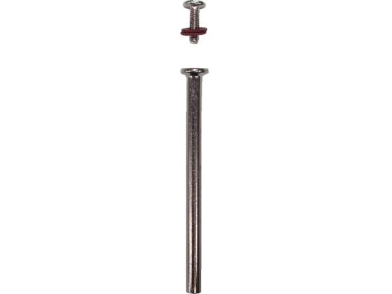 iZ }h[ 2.34mm MRC-23