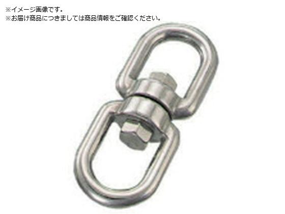 { XeX XCx a12mm129mm MS-12