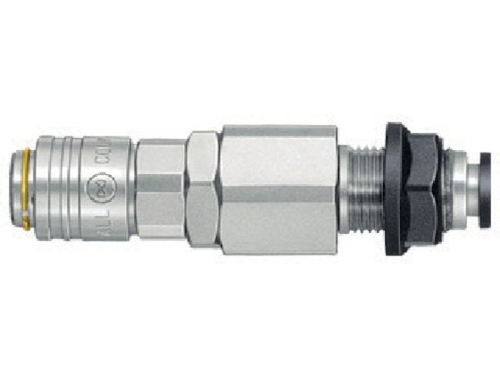  X[Jv `[utBb^[tK`[uOa mm 8 51368 MS-20SCB-8 BRASS NBR