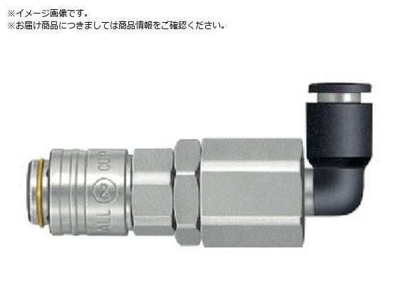  X[Jv L^`[utp K`[uOa8mm 51365 MS-20SCL-8 BRASS NBR