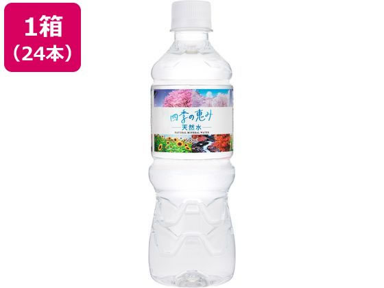 ミツウロコビバレッジ 四季の恵み天然水 500mL 24本 通販【フォレスト