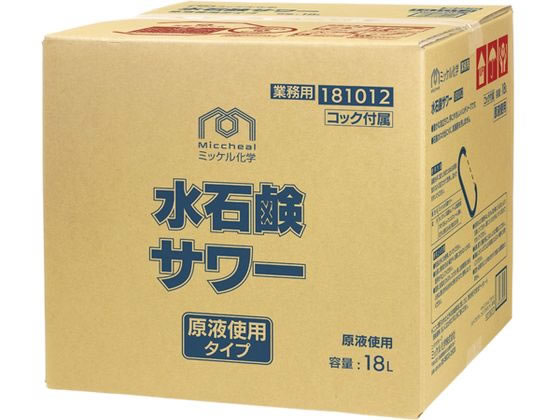 �~�b�P�����w ���Ό��T���[18L BIB 65-9401-20