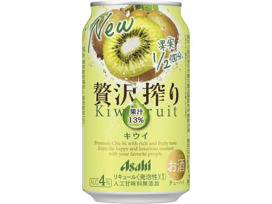 アサヒビール 贅沢搾りキウイ 350ml 通販【フォレストウェイ】