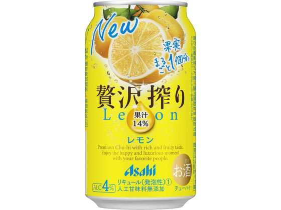 アサヒビール 贅沢搾りレモン 350ml 通販【フォレストウェイ】