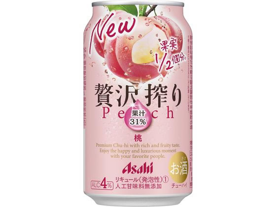 アサヒビール 贅沢搾り桃 350ml 通販【フォレストウェイ】