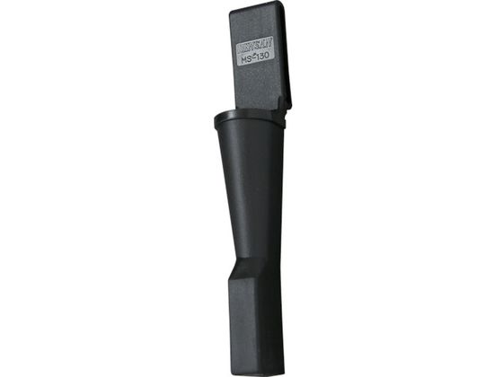 DENSAN }WTbN MS-130