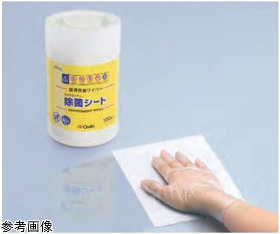 オオサキメディカル アルウエッティ除菌シート ワイド 300枚入 65-9493