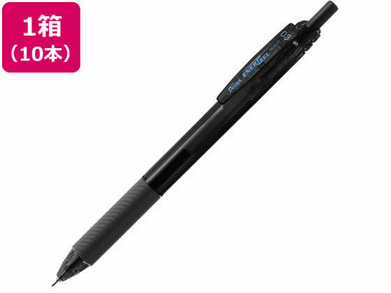 ぺんてる エナージェルエス 0.3mm 黒 10本 BLN123-A 通販【フォレスト