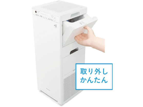 ACK55Z-W】ダイキン(DAIKIN) スリムタワー型 加湿ストリーマー空気清浄