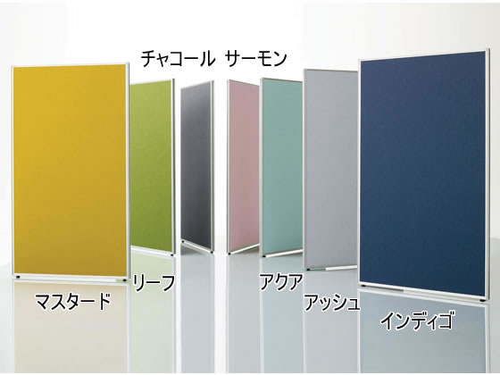 生興 Belfix LPEローパーティション H1560×W1200 マスタード 通販