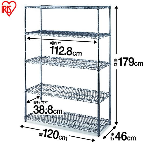 アイリスオーヤマ 高耐荷重 メタルラック Φ25mm 5段 幅120×奥行46×高さ