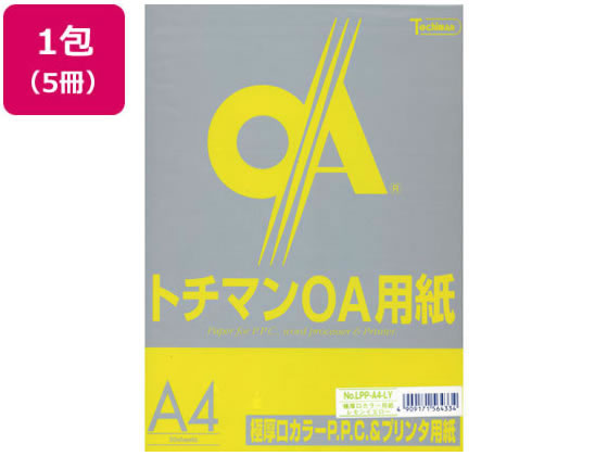 SAKAEテクニカルペーパー 極厚口カラーPPC A4 レモンイエロー 50枚×5冊