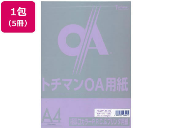 ●極厚口カラーＰＰＣペーパー●規格：Ａ４（２１０×２９７ｍｍ）●坪量：１２８ｇ／ｍ２●紙厚：１５０μ●古紙約３０％●対応プリンタ：ＰＰＣ、レーザー、インクジェット、熱転写、ドットインパクト●紙色：パー