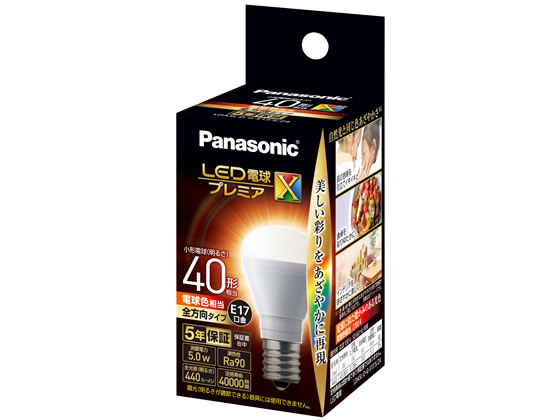 Panasonic LED電球 電球色 40形 E17口金 【公式通販】