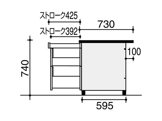 コクヨ 事務用SR型片袖机 H740&回転イス 肘なし グレー 通販