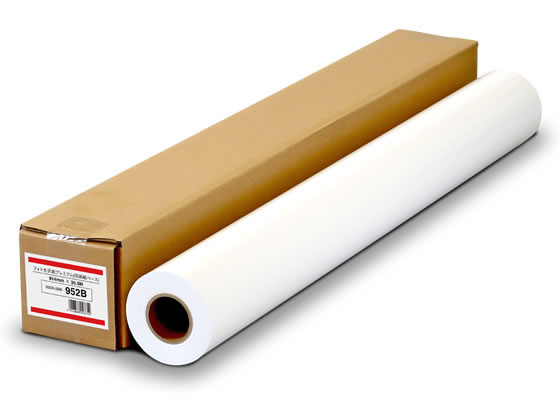 ●光沢●サイズ：９１４ｍｍ×３０．５ｍ●紙管：２インチ●紙厚：２０５μｍ●坪量：２００ｇ／ｍ２●注文単位：１本