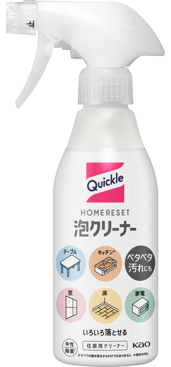 KAO クイックルホームリセット 泡クリーナー 本体 300mL 通販