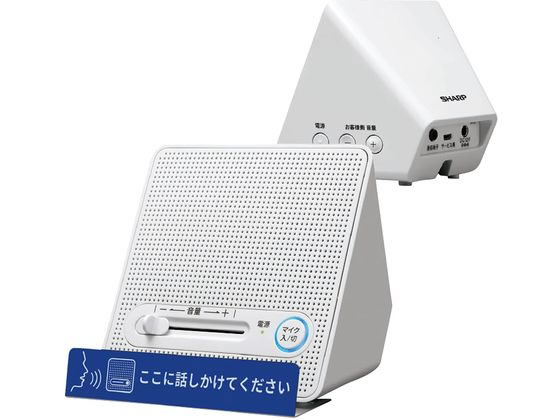 �V���[�v �X�s�[�J�[�V�X�e�� �����Ɩ��p�}�C�N�X�s�[�J�[ 25-7403-00 GX-CS100