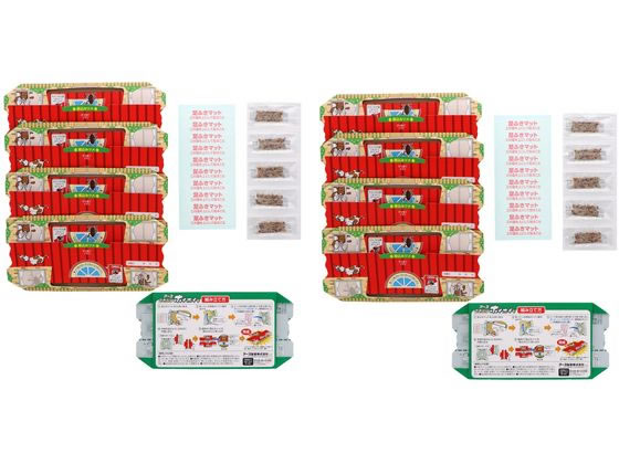 アース製薬 ごきぶりホイホイ デコボコシート 新商品 2個パック