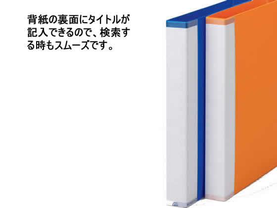 ライオン事務器 リングファイル ミナノ A5ヨコ RF-226M ブラック 12174