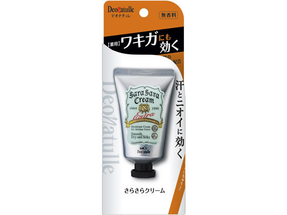 ●内容量：４５ｇ●有効成分：焼ミョウバン、イソプロピルメチルフェノール●その他の成分：パルミチン酸オクチル、トリオクタン酸グリセリル、ポリアクリル酸アルキル、マイクロクリスタリンワックス、シクロペンタ