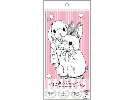 ●内容：ケース１個、マスク１枚、ティッシュ１個●折りたたみ時サイズ：約１０５×２１０ｍｍ●展開時サイズ：約２１０×２１０ｍｍ●ケース材質：ＰＰ（抗菌）