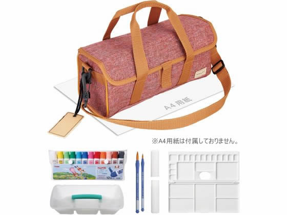 高品質アート作品 1FE200×3＆ペレット×3 セット販売 ぺんてる 杢調スケッチセット 洗える帆布風生地 赤 ZST30-BN 通販