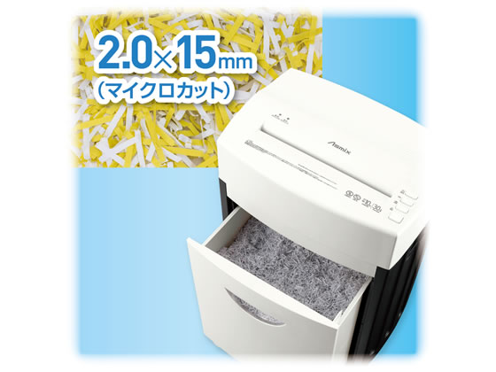 Asmix(アスミックス) S92M(ホワイト) マイクロカットシュレッダー Asmix(アスミックス) S92M ホワイト マイクロカットシュレッダー A3