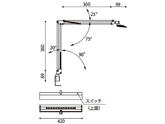 山田照明 Z-LIGHT ブラック LEDデスクライト Z-10RB 通販
