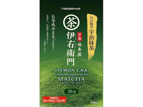 【bazazu様】専用・緑360g/茶300g≪フォロー割特価≫ 389229.jpg