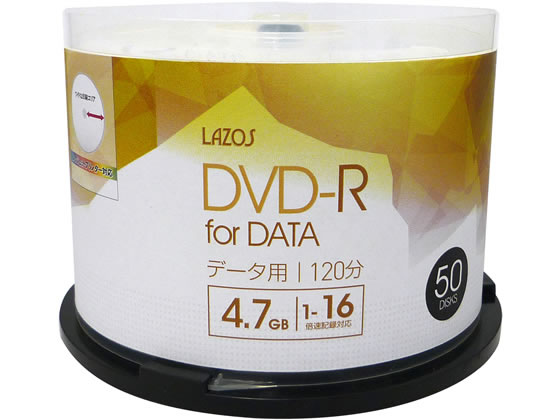 Lazos DVD-R データ用 50枚 L-DD50P 通販【フォレストウェイ】