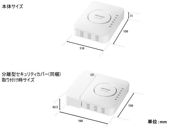 バッファロー 法人向け フリースポット導入キット FS-S1266 代引