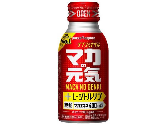ポッカサッポロ マカの元気ドリンク 100ml 通販【フォレストウェイ】