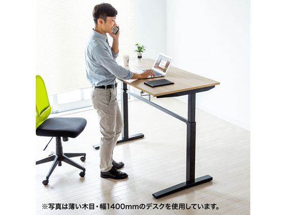 サンワサプライ 手動昇降デスク W1200×D700 ホワイト 通販【フォレスト