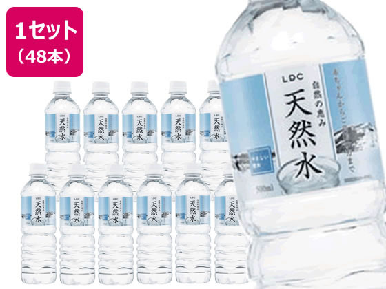 自然の恵み 天然水 500ml×48本 通販【フォレストウェイ】