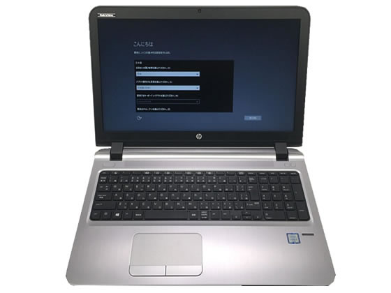 フジテックス リユースパソコン HP ProBook 450G3 HP450G3