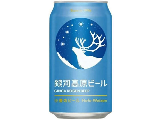 ●容量：３５０ｍｌ●アルコール度数：５．５度●生産地：岩手●メーカー：銀河高原ビール
