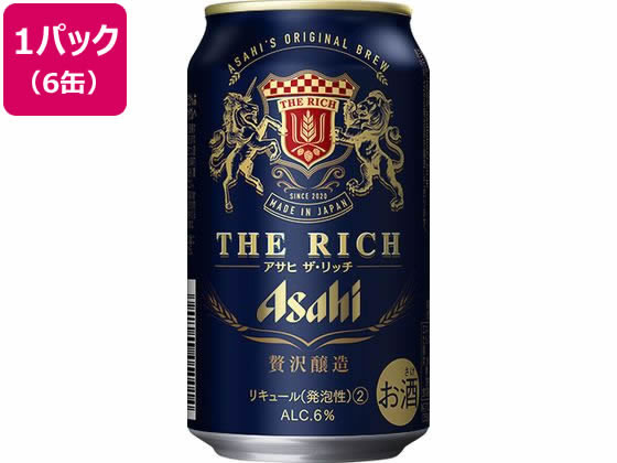 酒)アサヒ ザ・リッチ 350ml 6缶 | Forestway【通販フォレストウェイ】
