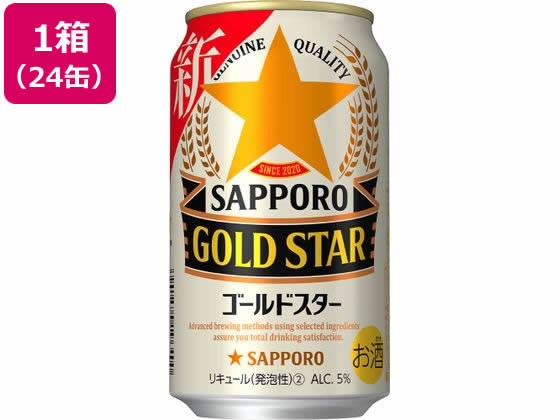 ●アルコール度数：５％●原材料：発泡酒（国内製造）（麦芽、ホップ、大麦）、スピリッツ（大麦）●成分（１００ｍｌあたり）：エネルギー／４２ｋｃａｌ、たんぱく質／０．４ｇ、脂質／０ｇ、炭水化物／２．３ｇ、