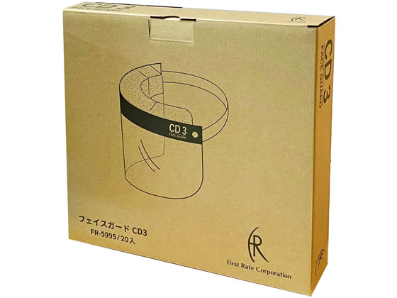 ファーストレイト フェイスガード CD3 20個 FR-5995 通販 ファーストレイト フェイスガード CD3 20個 FR-5995 通販