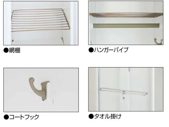 コクヨ ＬＫロッカーホワイト売り切れ きつかっ