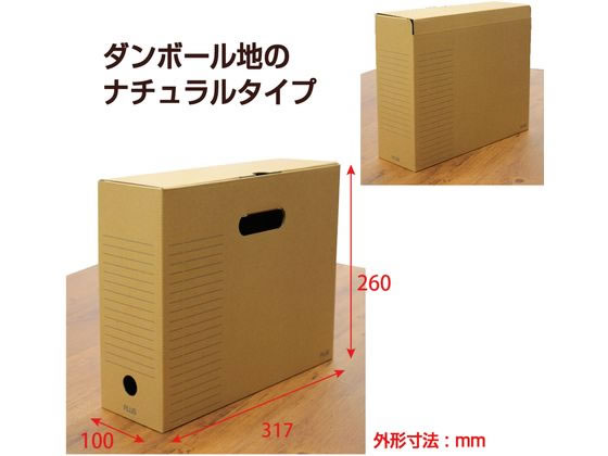 楽天市場】収納ボックス キャスター付き ボックス ワゴン 収納