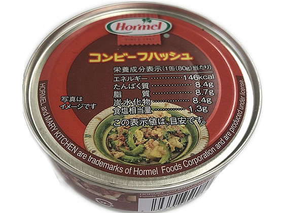 バージニア♪ホーメルコンビーフハッシュ170g×32缶 楽天市場】【沖縄県民が愛する3大缶詰のひとつ！】ホーメルの