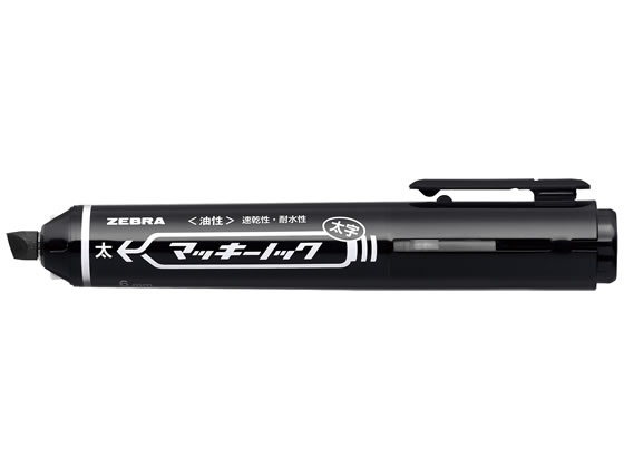 ゼブラ マッキーノック細字 緑 油性ペン P-YYSS6-G 1セット（30