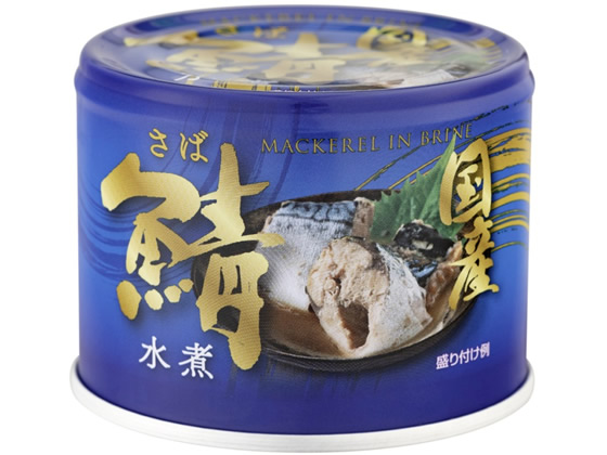 823 缶詰 信田缶詰 鯖 水煮 190g 通販【フォレストウェイ】
